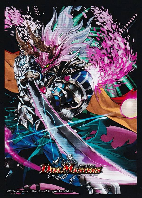 楽天市場】デュエル・マスターズ 24BD3 プロテクト ◇J◇ 勝熱英雄