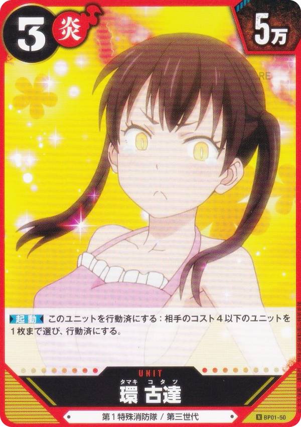 ❗️新品未開封❗️ RAY FIELD レイフィールド　奇跡の龍魂核　T95 ❗️新品未開封❗️ RAY FIELD レイフィールド 奇跡の龍魂核 T95