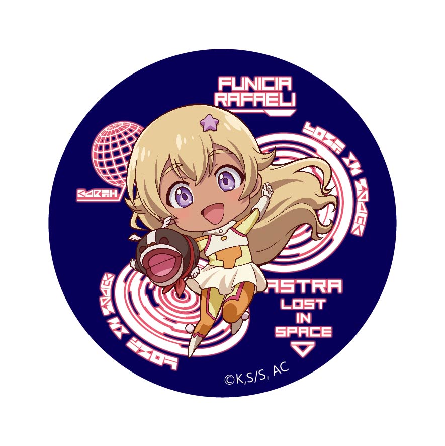 【フニシア・ラファエリ】 彼方のアストラ トレーディング缶バッジ画像