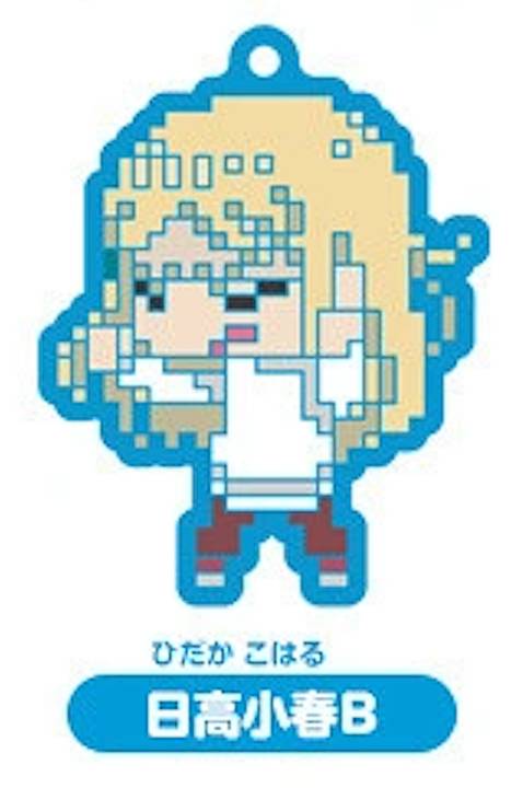 【日高小春B】 ハイスコアガール? トレーディングラバーストラップ ドットver.画像