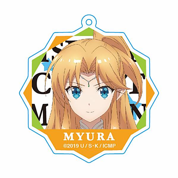 【ミューラ(正面)】 異世界チート魔術師 とびきゃらトレーディングアクリルキーホルダー画像
