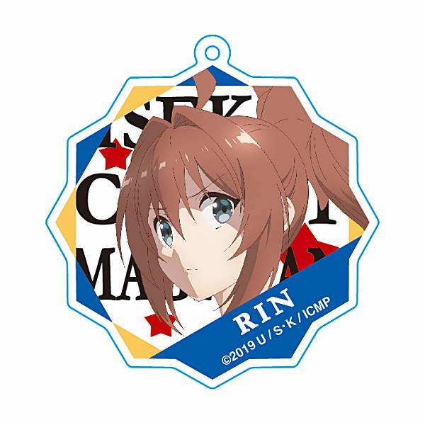 【吾妻凛(斜め)】 異世界チート魔術師 とびきゃらトレーディングアクリルキーホルダー画像