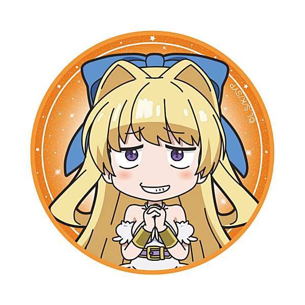 【リスタリテ(オレンジ)】 慎重勇者-この勇者が俺TUEEEくせに慎重すぎる- トレーディング缶バッジ画像