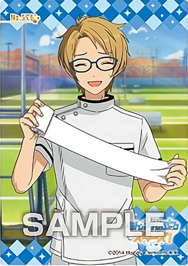 楽天市場】【SP136 高峯 翠 (スペシャル) 】 あんさんぶるスターズ