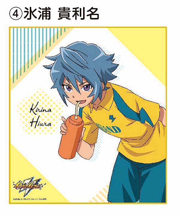 楽天市場】【源田幸次郎】イナズマイレブン アレスの天秤 缶バッジ