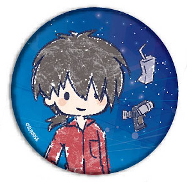 【相葉祐希】 缶バッジ 無限のリヴァイアス 01 グラフアートデザイン画像