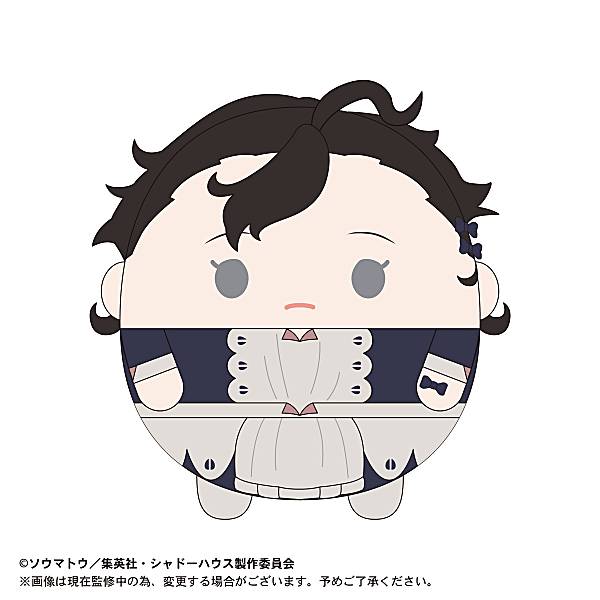 【ラム】 SH-01 シャドーハウス ふわコロりん画像