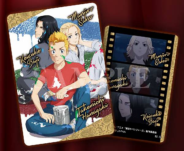 場地圭介 アルティメタルバッジ 80点 セット バッジ 通販 商品一覧 - ホビーサーチ キャラクターグッズ