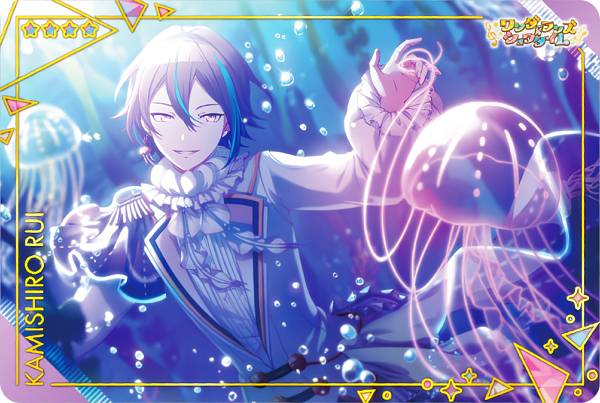 楽天市場】【14.神代類 (キャラクターカード) 】 プロジェクトセカイ