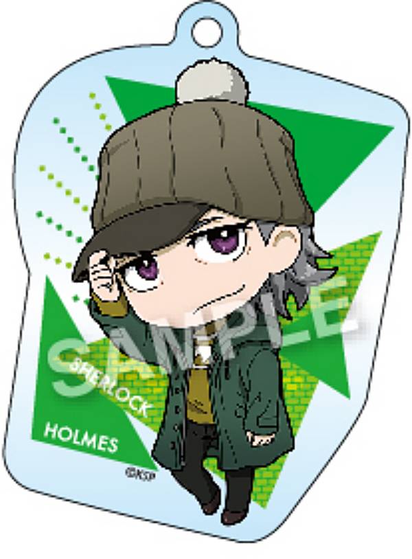 【シャーロック・ホームズ】 えふぉるめ 歌舞伎町シャーロック キメっ！とアクリルボールチェーン画像