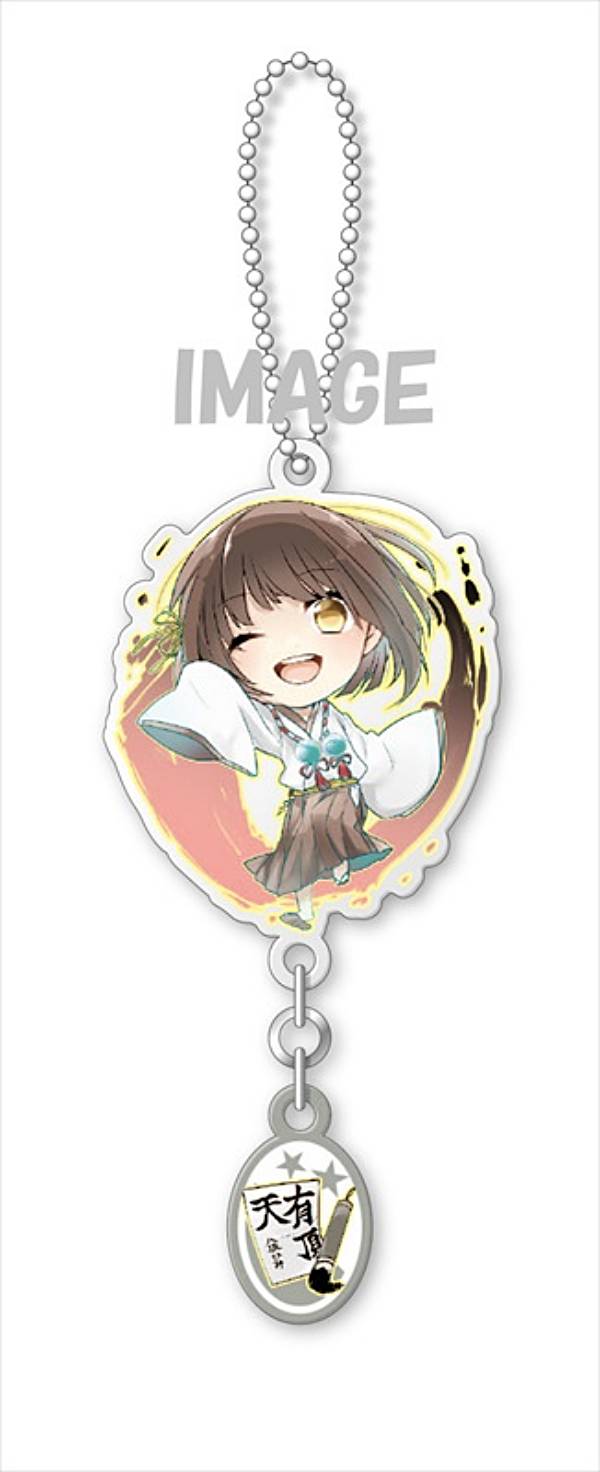 【八坂ひみ】 えふぉるめ ミカグラ学園組曲 メタルチャームコレクション画像