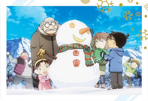 【[メタリックエンボス加工] V3-25 少年探偵団(冬) (ビジュアルカード) 】 イタジャガ 名探偵コナン vol.3画像