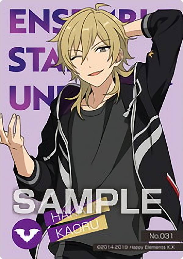 楽天市場】【No.536 春川 宙 (ノーマル) 】 あんさんぶるスターズ