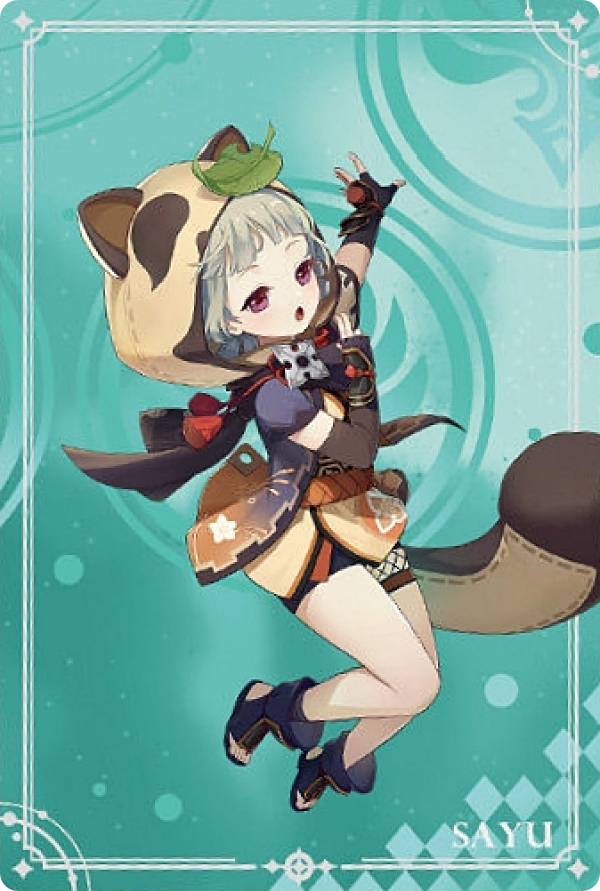 楽天市場】原神[Genshin] ウエハース2 ビジュアルカード 神里綾華