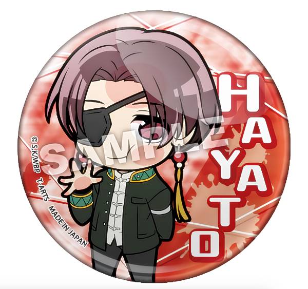 楽天市場】森田一義アワー 笑っていいとも! オフィシャルデカバッジ