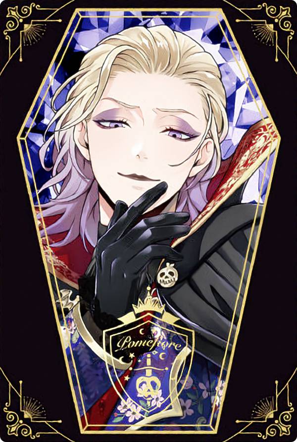 ツイステ ヴィルシェーンハイト ウエハースカード ディズニー ツイステッドワンダーランド/ツインウエハース6 [27.ヴィル