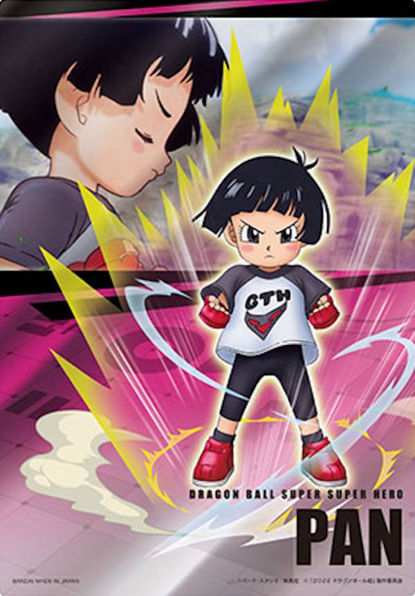 楽天市場】【パン】スーパーメタリックポスター ドラゴンボール超