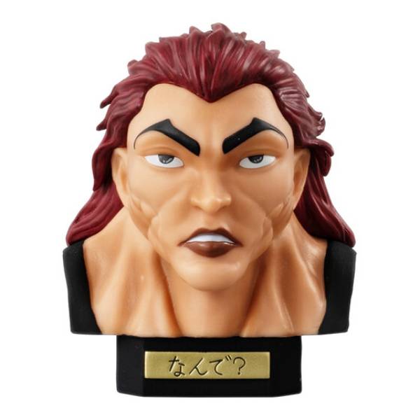 楽天市場】刃牙 Grandistaッッ!! -HANMA YUJIRO- 範馬勇次郎 【全1種