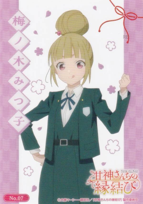 楽天市場】めぞん一刻 074 六本木朱美 高橋留美子 コレクションカード