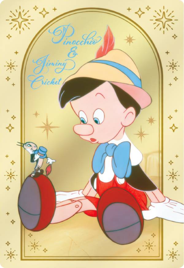 【15.ピノキオ (キャラクターアートカード) 】 ディズニーキャラクターズ Disney Characters ウエハース画像