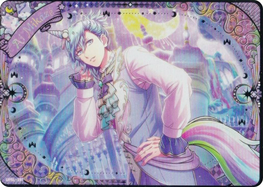 うたプリ ビジュコレ UR 美風藍 楽天市場】【UPSL-065 美風藍 (R レア)】 うたの☆プリンスさま