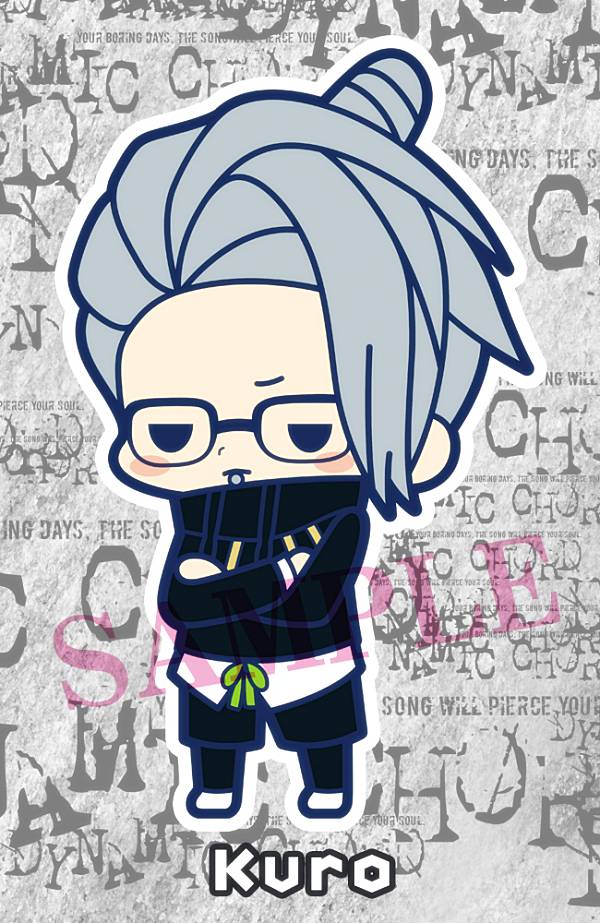 【Kuro(黒沢忍)】 ラバーストラップコレクション DYNAMIC CHORD Track.2画像