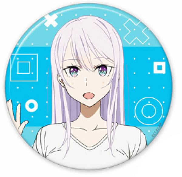 【如月玲於奈】 究極進化したフルダイブRPGが現実よりもクソゲーだったら トレーディング缶バッジ画像