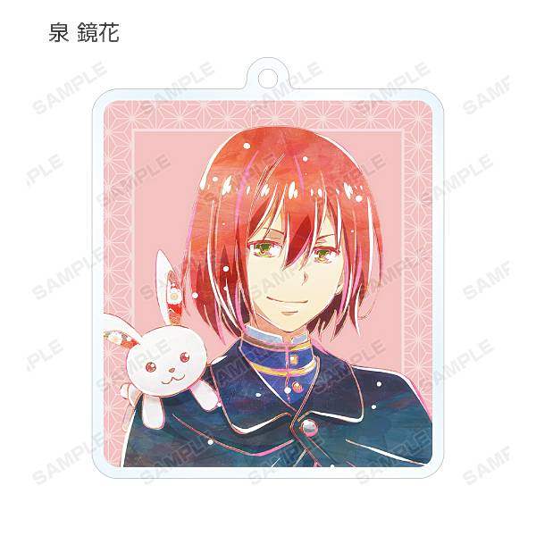 【泉鏡花】 明治東亰恋伽 トレーディングAni-Artアクリルキーホルダー画像