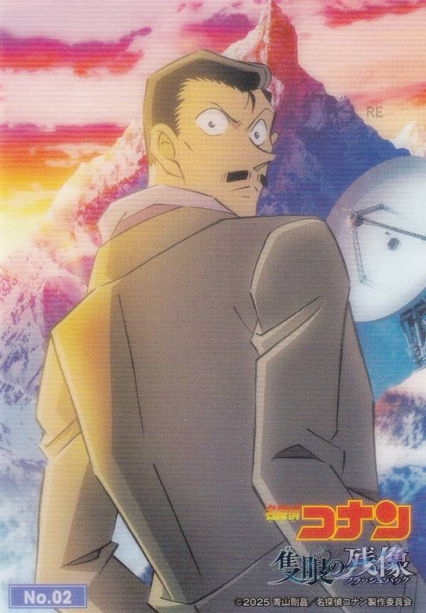 楽天市場】【No.04 毛利蘭＆遠山和葉】 ブシロード トレーディング