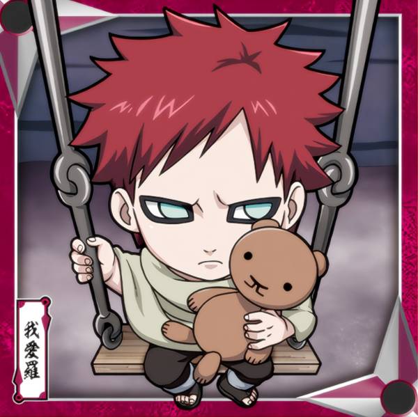 【忍界4-02 我愛羅 (N ノーマル) 】 にふぉるめーしょん NARUTO-ナルト- 疾風伝 忍界シールウエハース vol.4画像