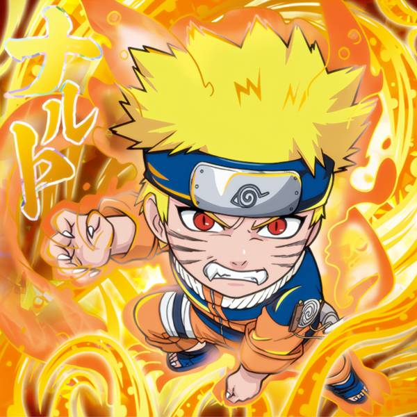【[ホロ＆箔押し] 忍界4-32 うずまきナルト (CR チャクラレア) 】 にふぉるめーしょん NARUTO-ナルト- 疾風伝 忍界シールウエハース vol.4画像