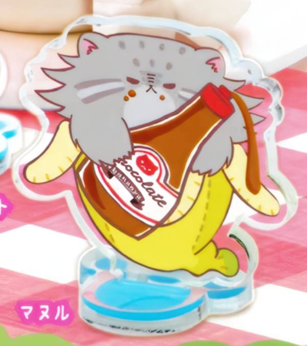 【マヌル】 ばなにゃ まめキャラスタンド画像