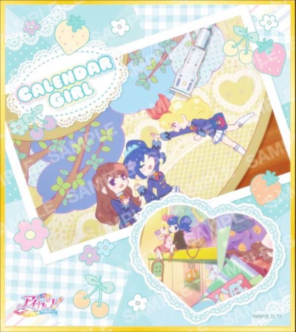 アイカツ　色紙 楽天市場】オールアイカツ！色紙ART [12.湊みお (金色箔押し