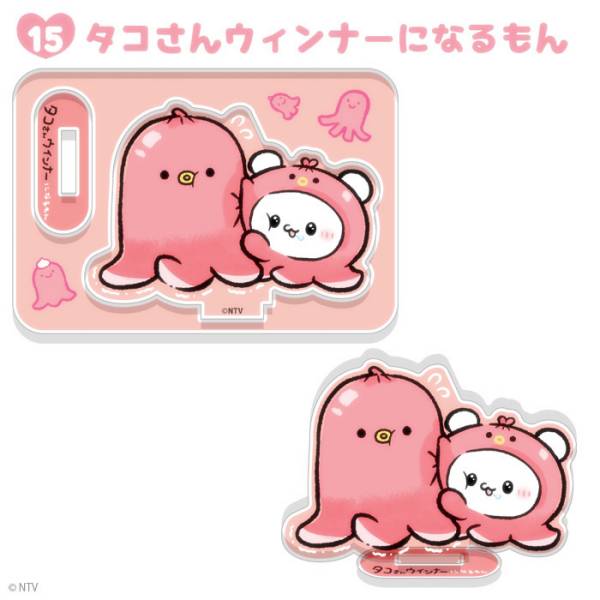 楽天市場】【雲母坂まりな】 タコピーの原罪 デコタテコレクション