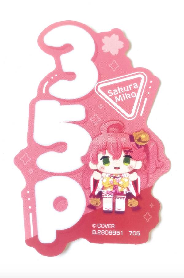 ブックマークコレクション ホロライブVol.1 ノーマル ブックマークコレクション hololive CITY'24 Vol.1│ライフ