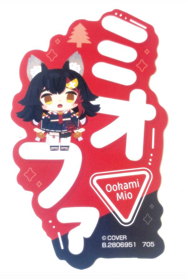 楽天市場】大神ミオ 缶バッジ ホロライブ CANバッジ hololive 6th fes