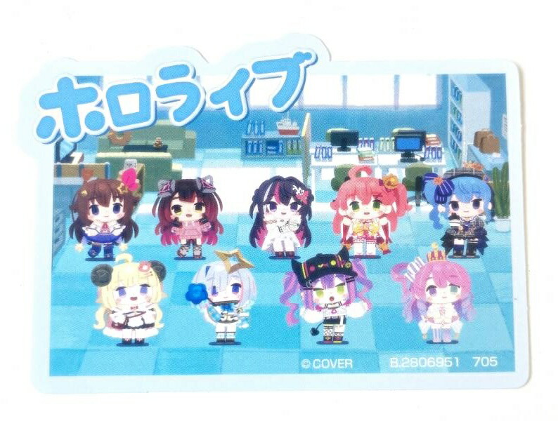 hololive キラステッカーセット1BOX Amazon.co.jp: バンダイ (BANDAI) hololive キラステッカー