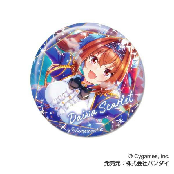 楽天市場】【SP-H ダイワスカーレット(箔押しサイン入り)】 ウマ娘