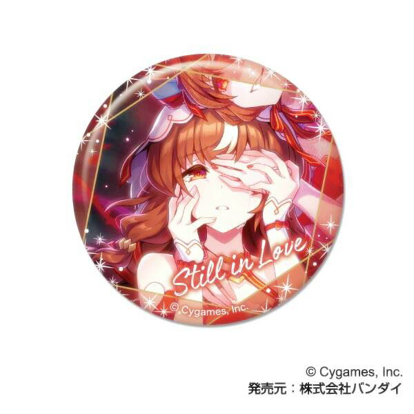 ウマ娘 スティルインラブ CANバッジ 缶バッジ 7点 CANバッジ ウマ娘 プリティーダービーVol.3 B 10個入りBOX