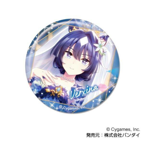 ウマ娘 ヴィルシーナ CAN 缶バッジ 19点 ウマ娘 ヴィルシーナ CAN 缶