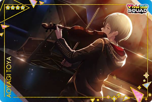 プロジェクトセカイ 青柳冬弥 ウエハースカード Amazon.co.jp: プロジェクトセカイ プロセカ ウエハース3 カード