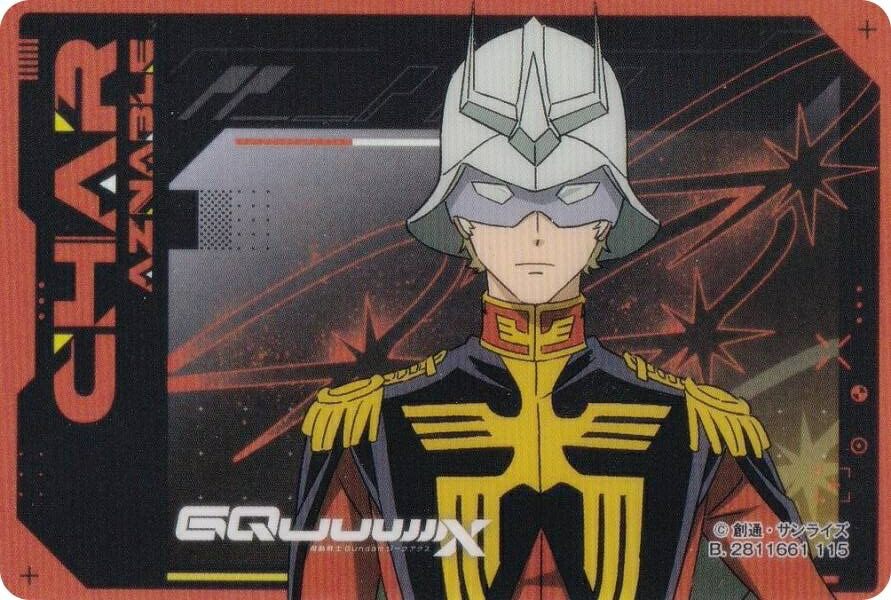 100枚　マチュ&GQuuuuuuX ジークアクス　ガンダムカード　リソース P リソース(マチュ＆GQuuuuuuX(ジークアクス)) 販売 | [RP-001]～[RP