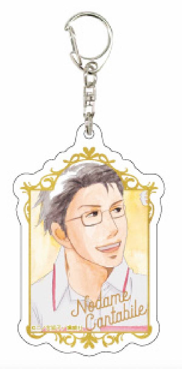 【菊池亨】 アクリルキーホルダー のだめカンタービレ 01画像