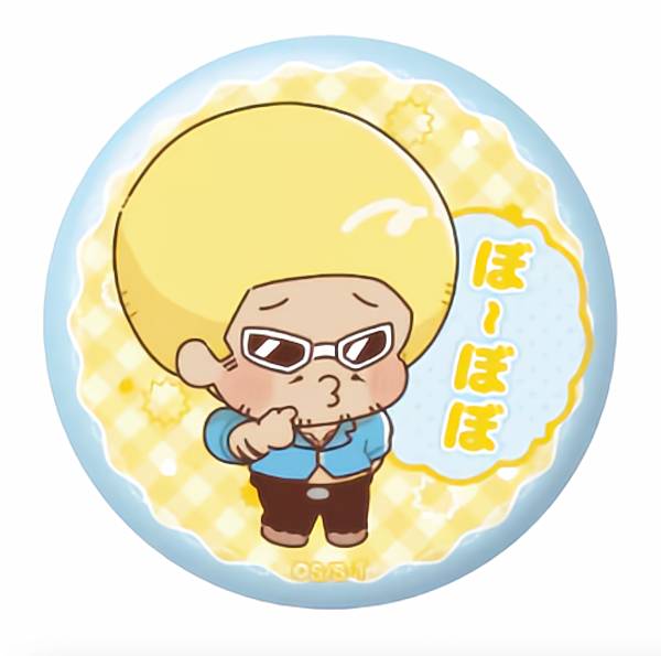 【ボボボーボ・ボーボボ】 ボボボーボ・ボーボボ トレーディング缶バッジ画像