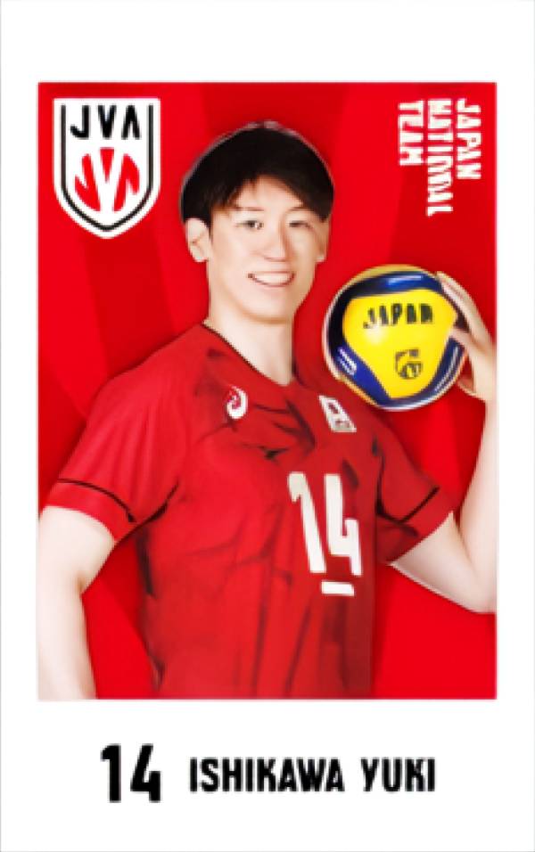 楽天市場】バレーボール男子 日本代表 ぬいぐるみ 石川祐希 : クライム