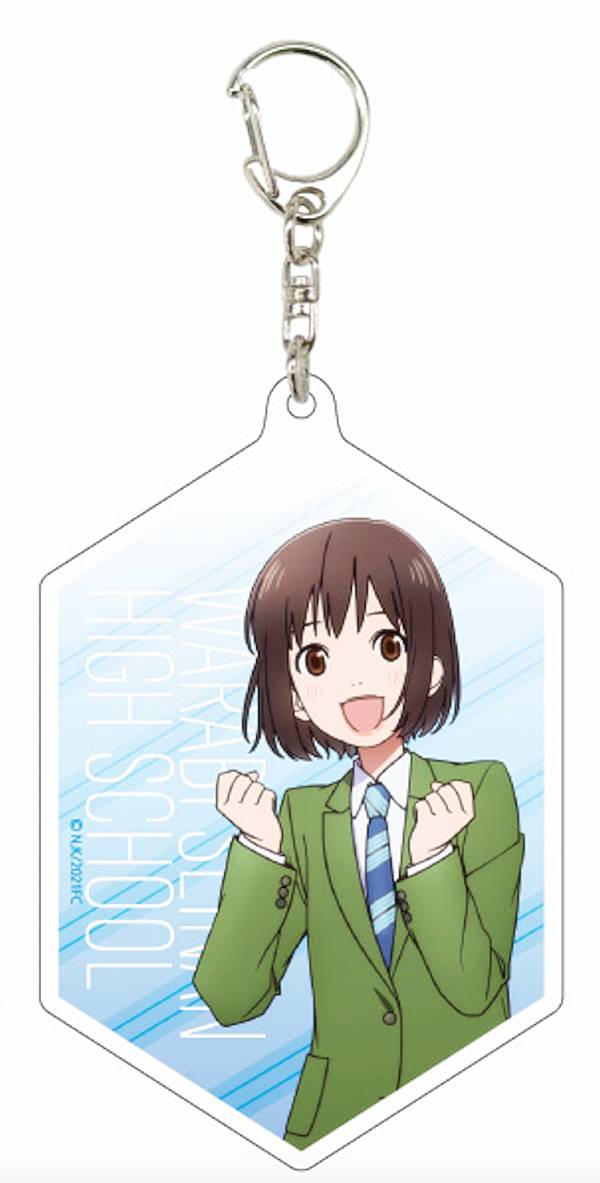 【越前佐和】 アクリルキーホルダー さよなら私のクラマー 01画像