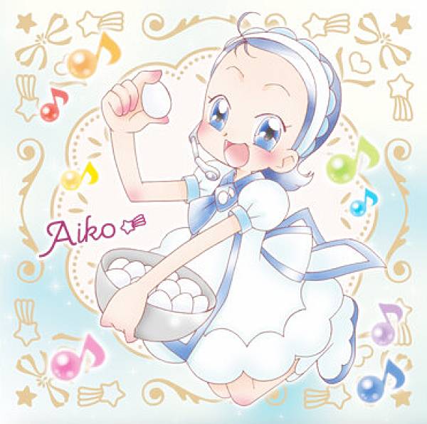 【No.10 妹尾あいこ(も〜っと！)】 おジャ魔女どれみ 魔法玉グミ2画像