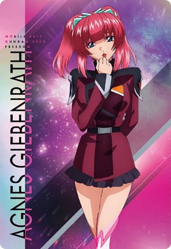 ガンダムSEEDFREEDOM アグネス フィルム 楽天市場】【1-006 アグネス・ギーベンラート (Nカード) 】機動
