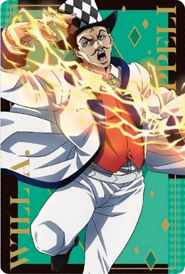 楽天市場】【No.18 ジャン・ピエール・ポルナレフ (ストーリーカード