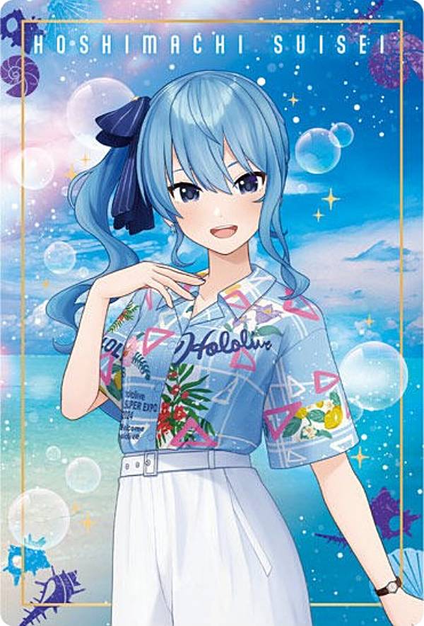 楽天市場】【05.星街すいせい (メンバーカード) 】ホロライブ